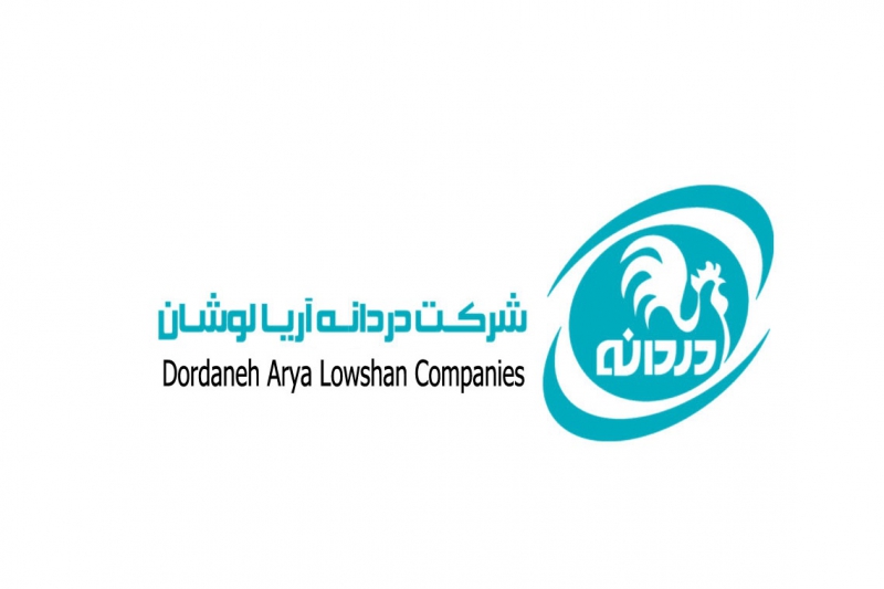 610660Dordaneh Arya Lowshan Companies.jpg